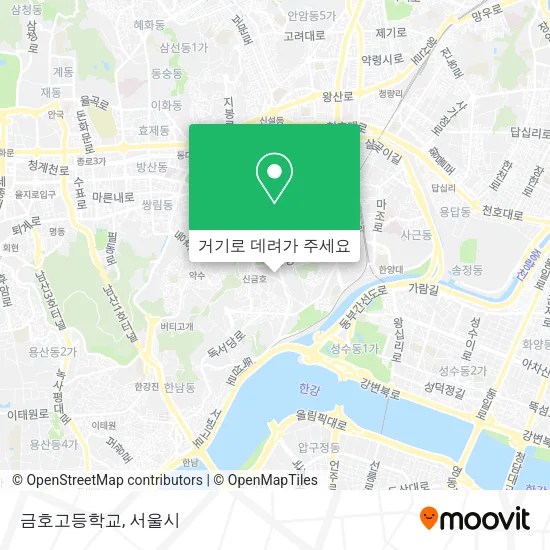 금호고등학교 지도