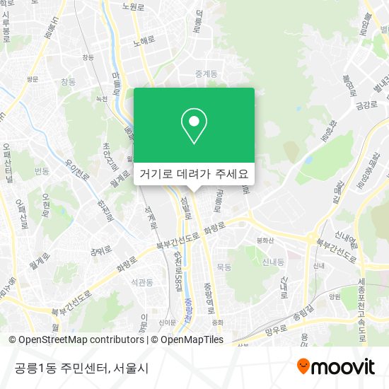 공릉1동 주민센터 지도