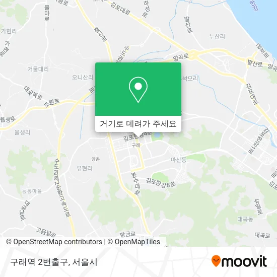 구래역 2번출구 지도