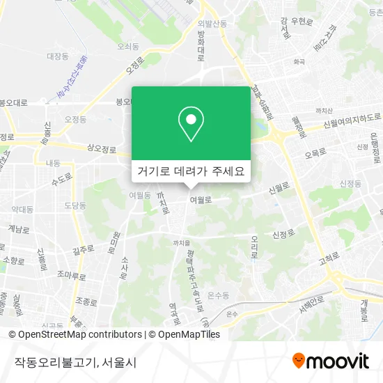 작동오리불고기 지도