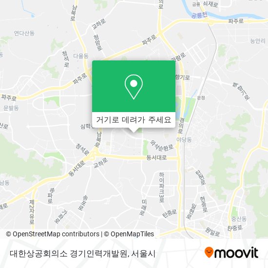 대한상공회의소 경기인력개발원 지도