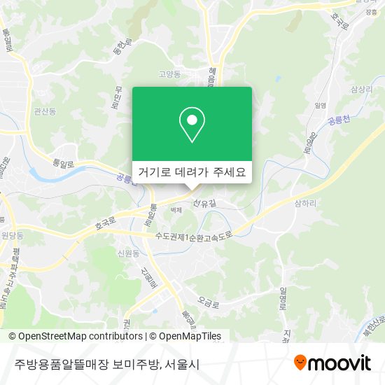 주방용품알뜰매장        보미주방 지도