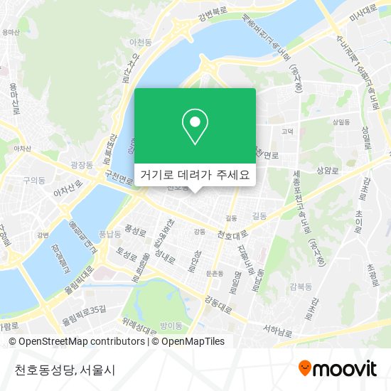 천호동성당 지도