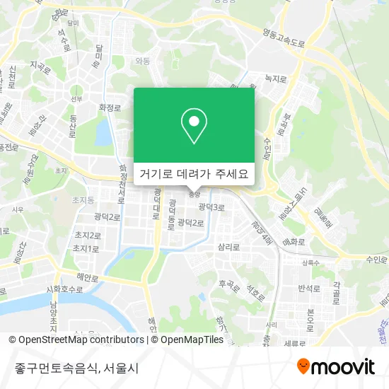좋구먼토속음식 지도