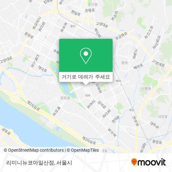 리미니뉴코아일산점 지도