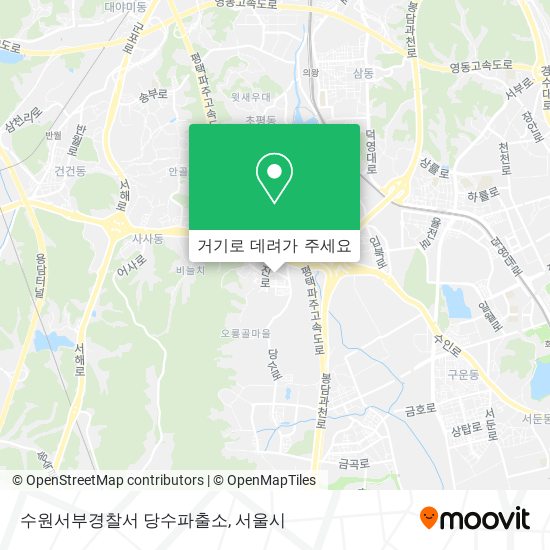 수원서부경찰서 당수파출소 지도
