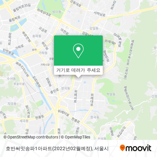 호반써밋송파1아파트(2022년02월예정) 지도