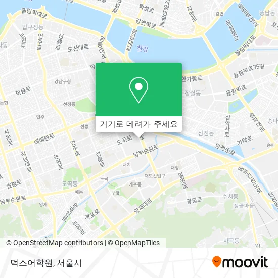 덕스어학원 지도