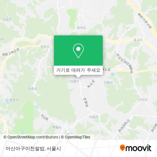 마산아구이천쌀밥 지도