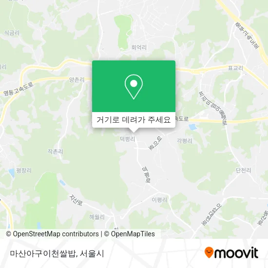 마산아구이천쌀밥 지도
