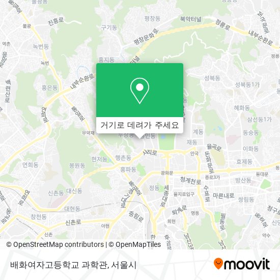 배화여자고등학교 과학관 지도