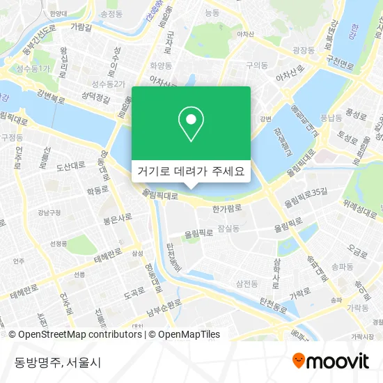 동방명주 지도