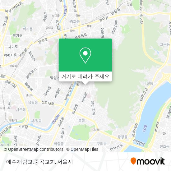 예수재림교.중곡교회 지도