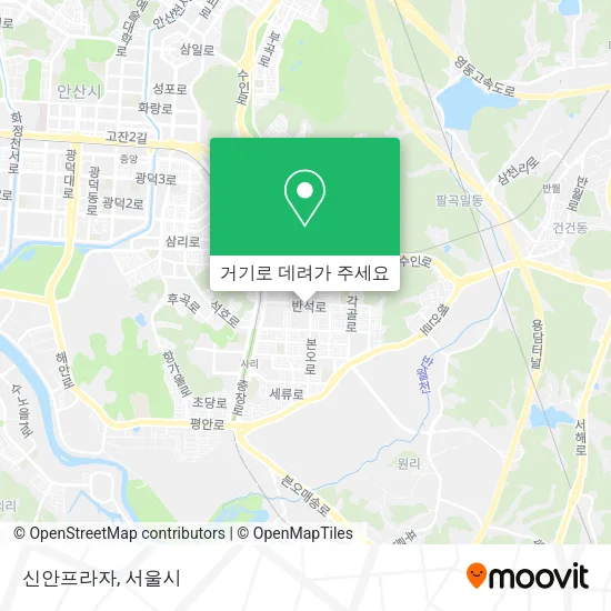 신안프라자 지도
