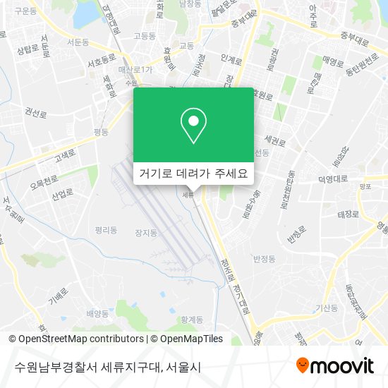 수원남부경찰서 세류지구대 지도