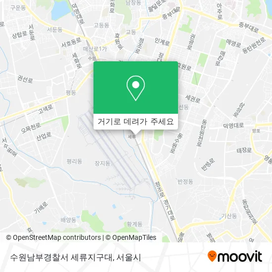 수원남부경찰서 세류지구대 지도