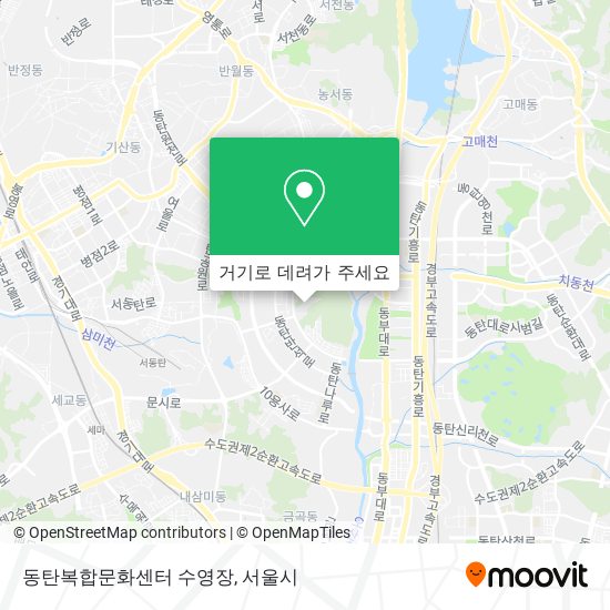 동탄복합문화센터 수영장 지도