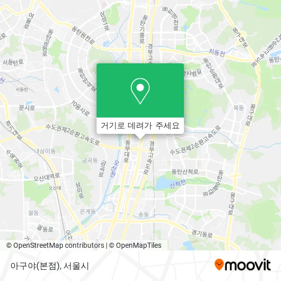 아구야(본점) 지도