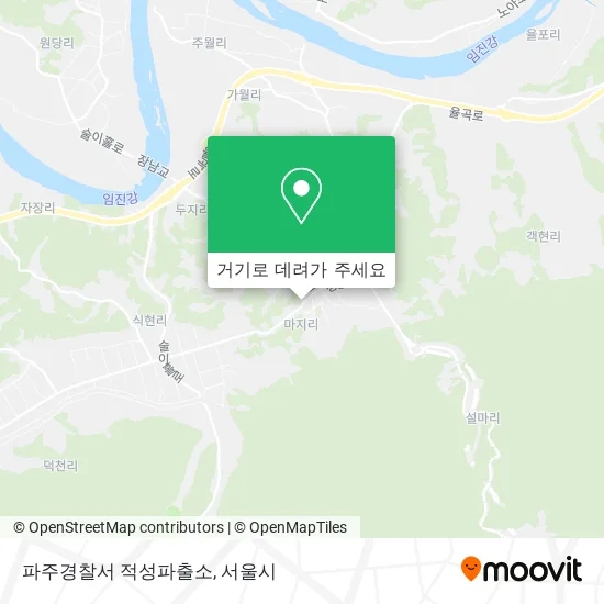 파주경찰서 적성파출소 지도