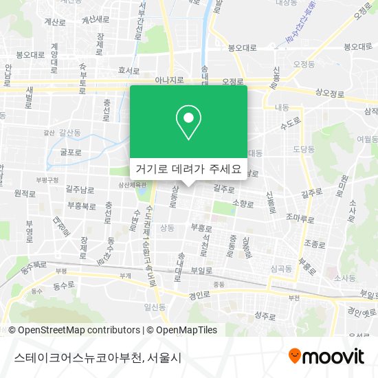 스테이크어스뉴코아부천 지도
