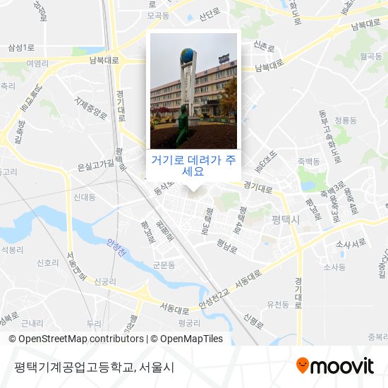 평택기계공업고등학교 지도