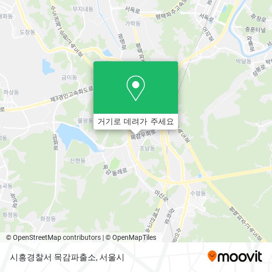 시흥경찰서 목감파출소 지도