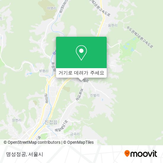 명성정공 지도