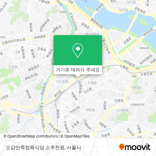 오감만족정육식당.소주천원 지도