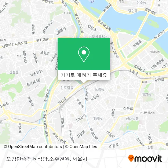 오감만족정육식당.소주천원 지도