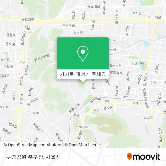 부영공원 축구장 지도