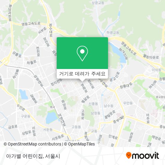 아가별 어린이집 지도