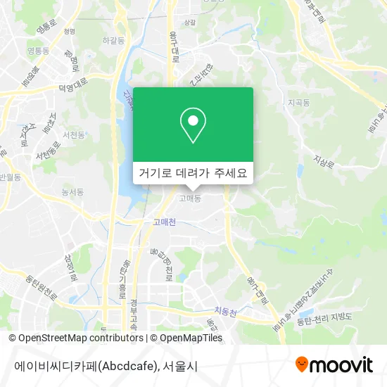 에이비씨디카페(Abcdcafe) 지도