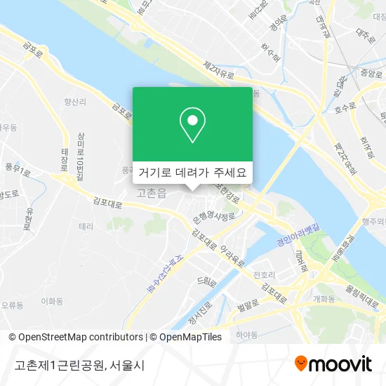 고촌제1근린공원 지도