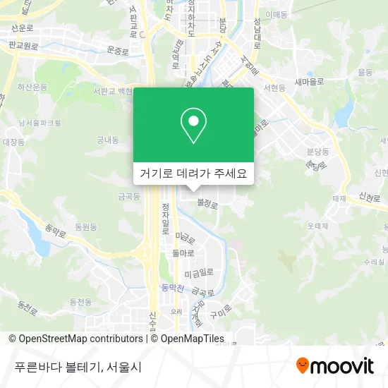 푸른바다 볼테기 지도