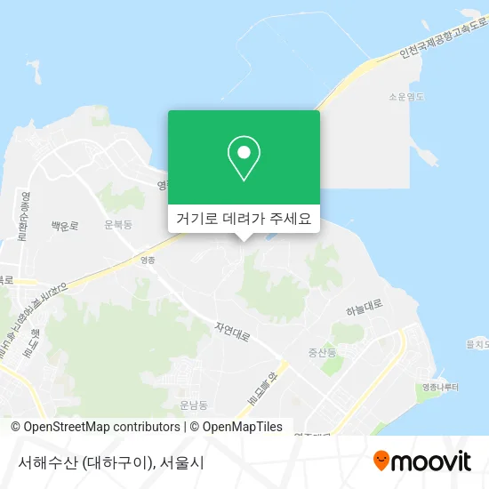 서해수산 (대하구이) 지도