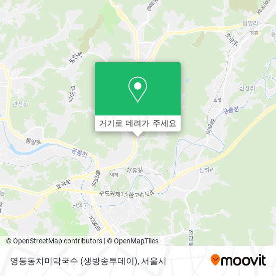 영동동치미막국수 (생방송투데이) 지도