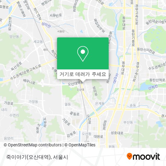 죽이야기(오산대역) 지도