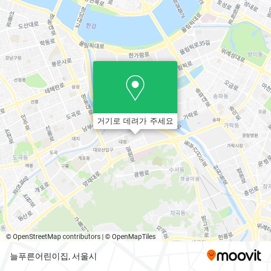 늘푸른어린이집 지도