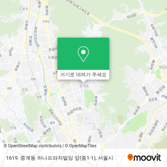 1619. 중계동 하나프라자빌딩 앞(중1-1) 지도