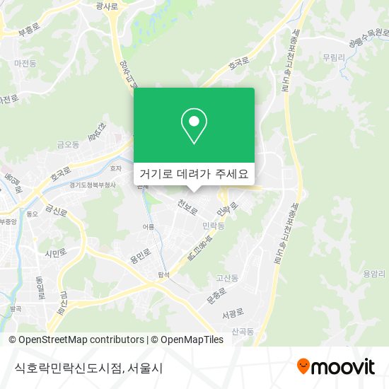 식호락민락신도시점 지도