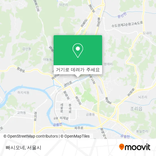 빠시오네 지도