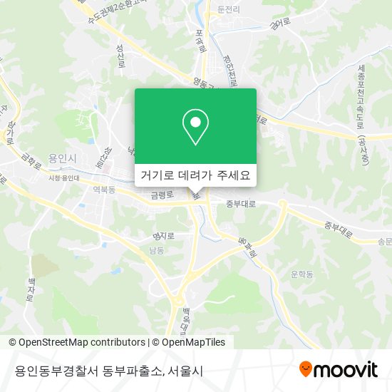 용인동부경찰서 동부파출소 지도