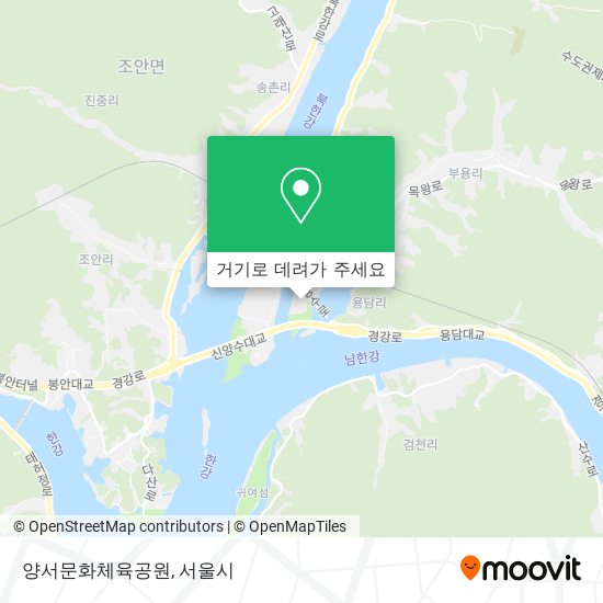 양서문화체육공원 지도