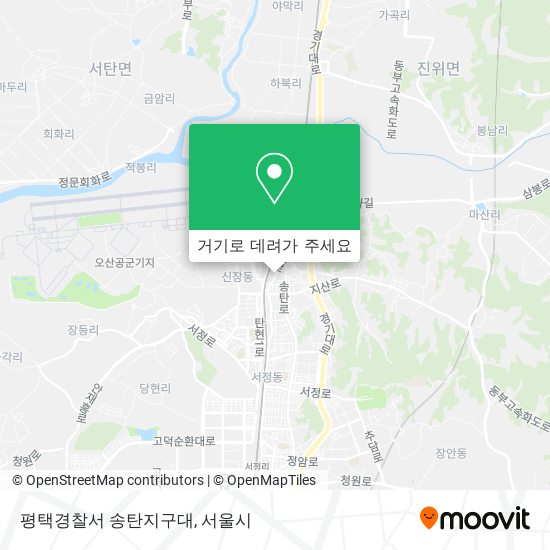 평택경찰서 송탄지구대 지도