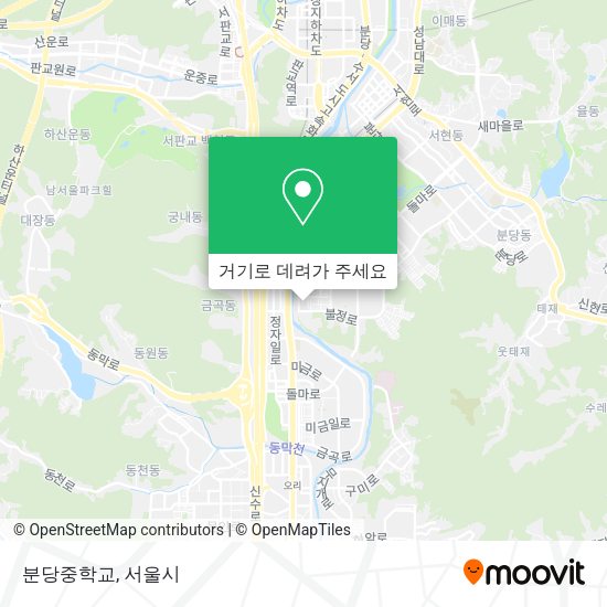 분당중학교 지도
