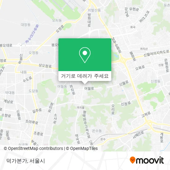 덕가본가 지도