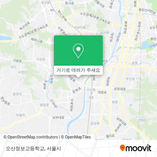 오산정보고등학교 지도