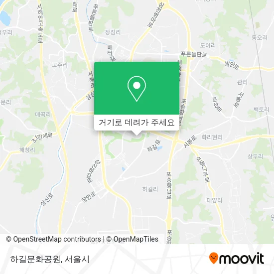 하길문화공원 지도