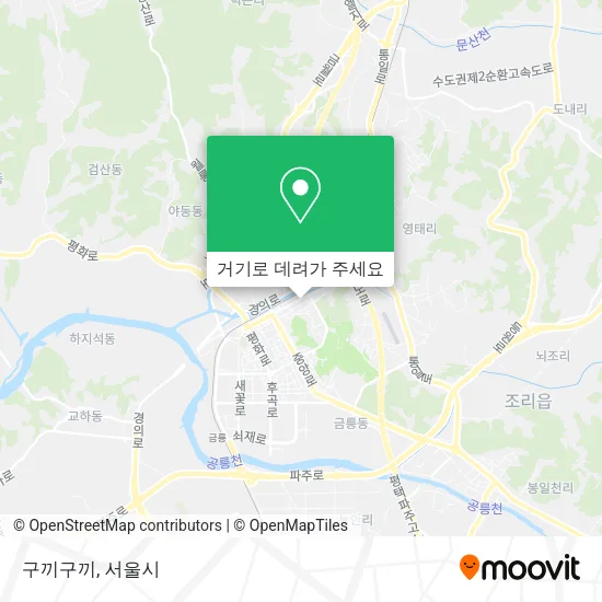 구끼구끼 지도