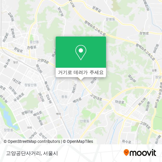 고양공단사거리 지도